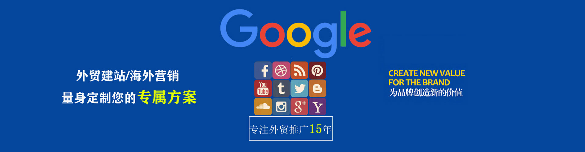 湖里知乎信息流