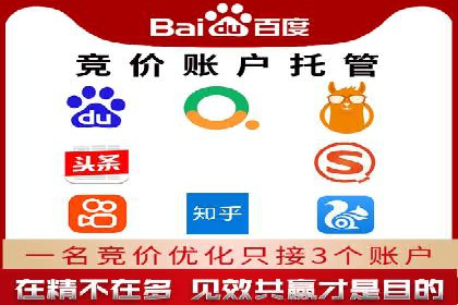 探究开户返点背后的客户留存策略